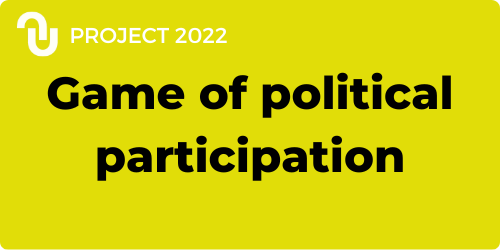 game-of-political-participation-wikimedia